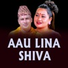 Aau Lina Shiva - EP