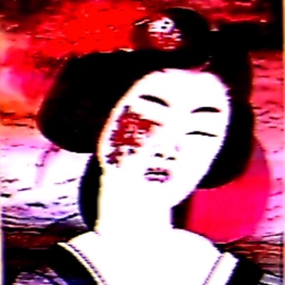 NO FEAR (feat. rodgerdeathbed) - Single