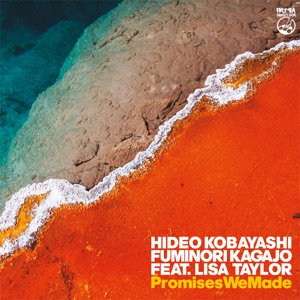 Promises We Made (feat. Lisa Taylor) [Extended Mix]
