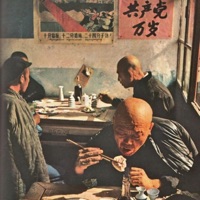 Omega Speedmaster: neualink me already - .Tetsuo