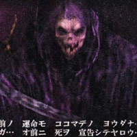 Dying In the Same Town I Was Born In - Single - DethTech