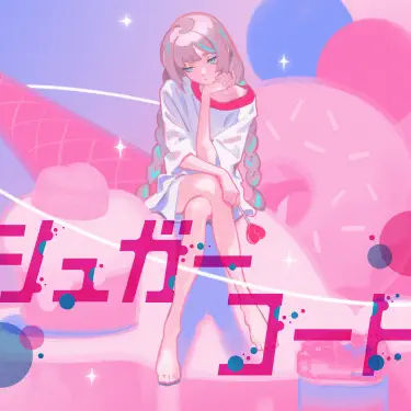 Nemuranai Yume - Dazbee: Song Lyrics, Music Videos & Concerts