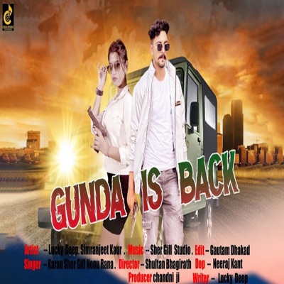 Gunda Is Back - Single