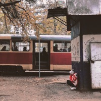 Серебрянный век - Single - Лунар