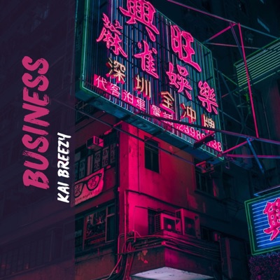 Business - Single