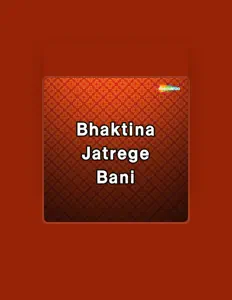 Listen to Dasarapada, watch music videos, read bio, see tour dates & more!