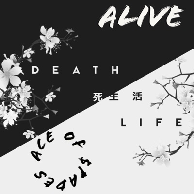 Alive - Single