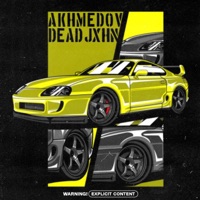 Brake Yo Self - Single - DeadJxhn & Akhmedov