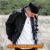 Roadrunner - EP