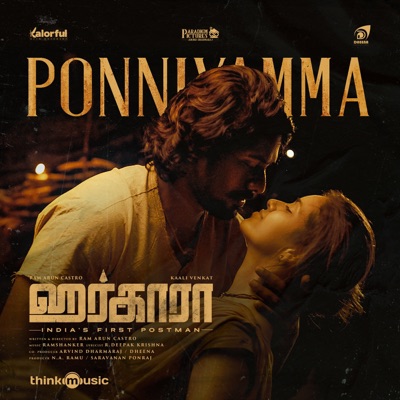 Ponniyamma (From "Harkara") - Single