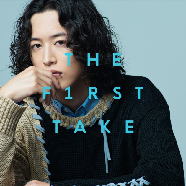 Listen to Tsurune: Tsunagari no Issha Ending Hitominaka on Spotify &  Apple Music