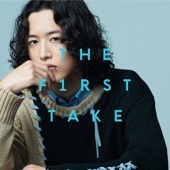 青のすみか - From THE FIRST TAKE artwork