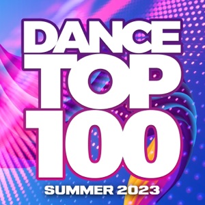 Ela Danca