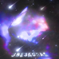 Звездопад (feat. NoMercy) - Single - Экрил