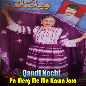 Pa Merg Me Ma Kawa Jara