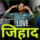 Love Jihad Single