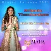 Arianna Thackurdeen - Main Ek Nanda Sa