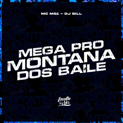 Mega pro Montana dos Baile - Single