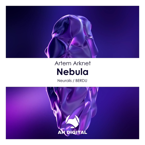 Nebula - EP