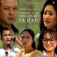 Loibataare Ta Raju - Single - Pushparani Huidrom, Mandakini Takhellambam, A.K Yangoi & Surma Chanu