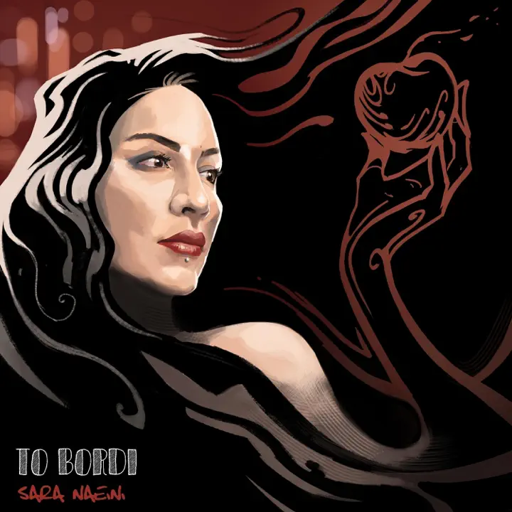 طرح جلد To Bordi (feat. Armin Morshed)