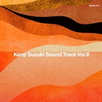 Kenji Suzuki Sound Track Vol.8 - Single