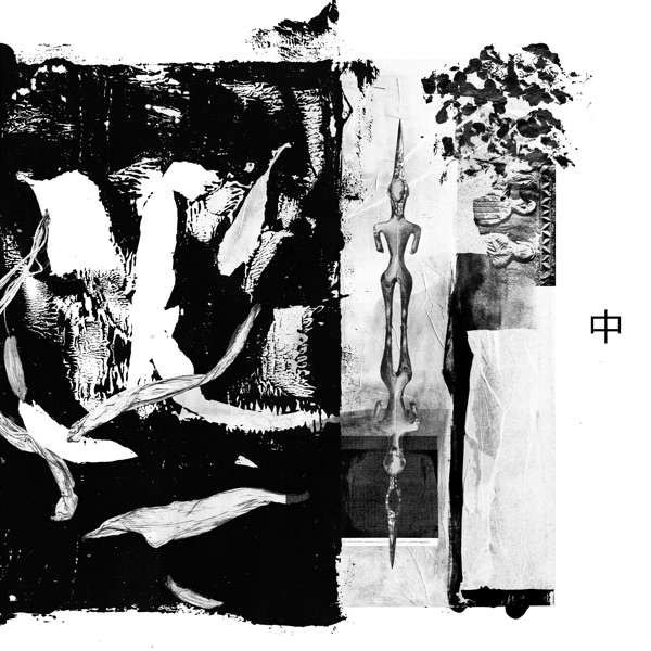 Va II - EP