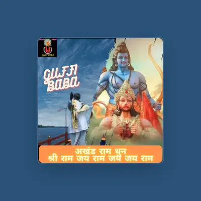 Listen to Guffi Baba, watch music videos, read bio, see tour dates & more!