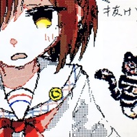 Slutty Mind!! - Single - ilymeow