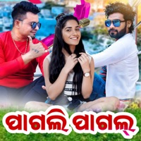 Pagli Pagal - Single - Bhuban Mahanand