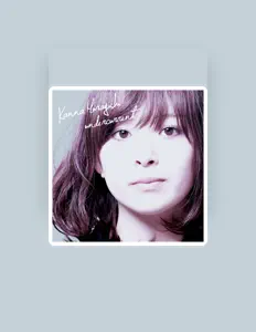 Listen to Muragishi Kanna, watch music videos, read bio, see tour dates & more!