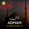 Adhan - Hasan Ahmed