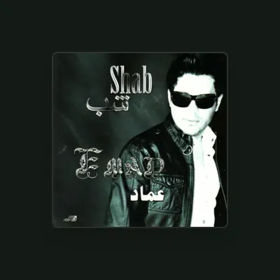 Listen to Emad Ahmadi, watch music videos, read bio, see tour dates & more!