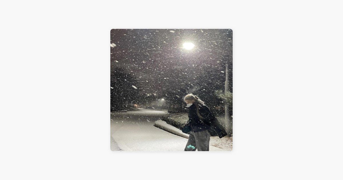 snowfall - música y letra de INTERWORLD, yukiko