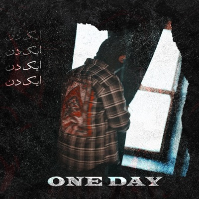 One Day - Single