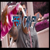 Esa chapa - Single - Pablosinjuan