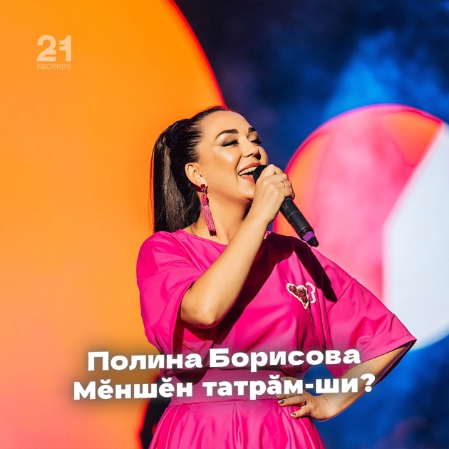 полину в попу Полина Гагарина о концерте в Белгороде: Вы меня делаете по-настоящему  счастливой. Белгородские новости