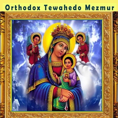 Orthodox Tewahedo - Titnash Girum New ትህትናሽ ግሩም ነው
