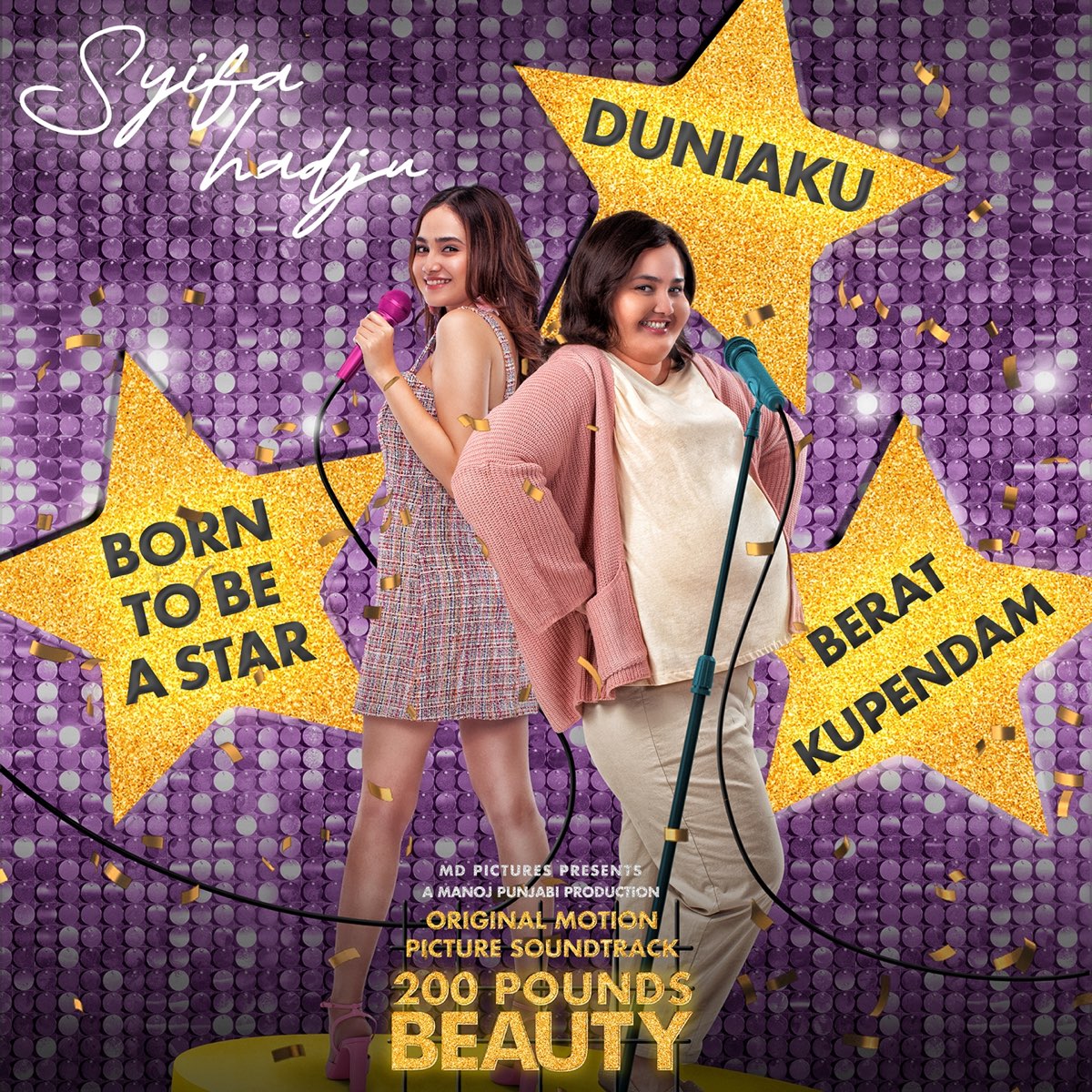 200 Pounds Beauty Ep 1 Eng Sub 200 Pounds Beauty