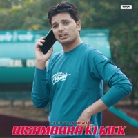 Bisambara Ki Kick - EP - Sahin Khan Mewati