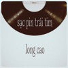 Sạc Pin Trái Tim - Single