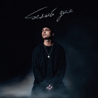 Белый дым - Single - Caiman