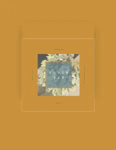 choma을(를) 듣고, 뮤직 비디오를 보고, 약력을 읽고, 투어 일정 등을 확인하세요!