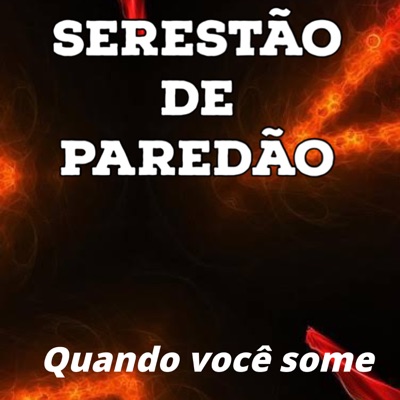 Serestão de Paredão - Lembranças de Amor
