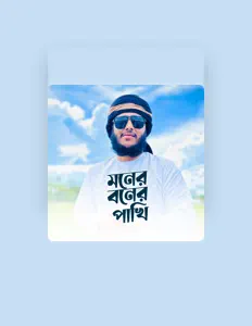 Hossain Adnan सुनें, म्यूज़िक वीडियो देखें, बायो पढ़ें, दौरे की तारीखें और बहुत कुछ देखें!