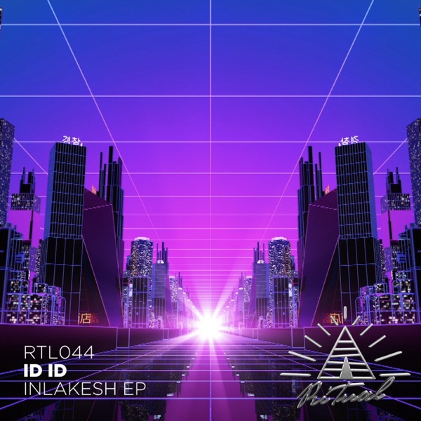 Inlakesh - Single