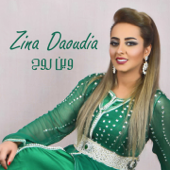 Win Rouh - Zina Daoudia