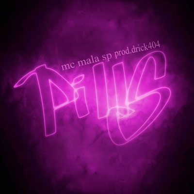 Pills - Single