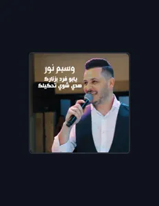 Listen to Waseem Nour, watch music videos, read bio, see tour dates & more!