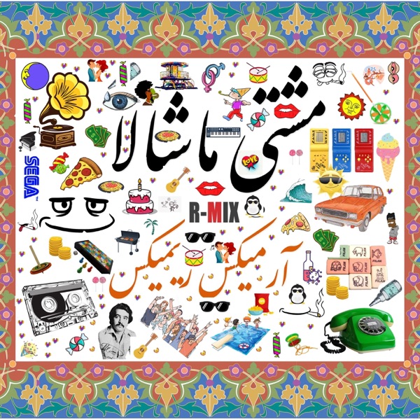 Mashti Mashalla (Deep Mix)